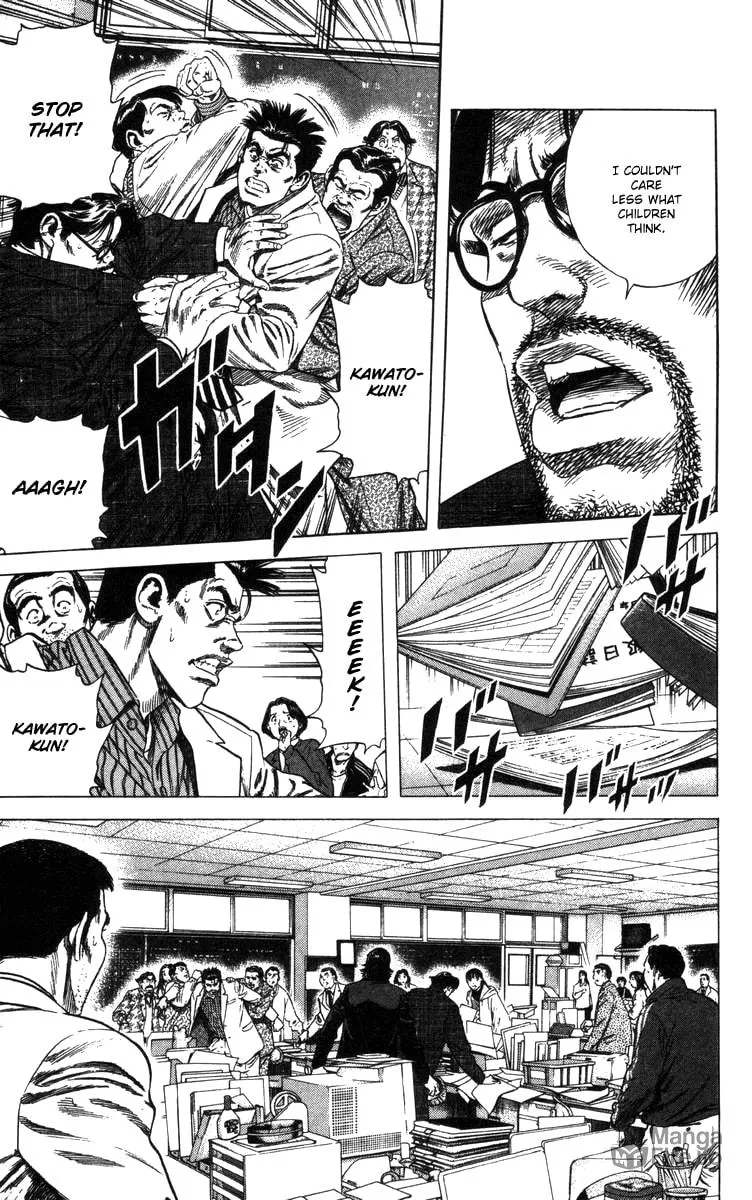 Read Rookies chapter 75 image 4 on Lezhin