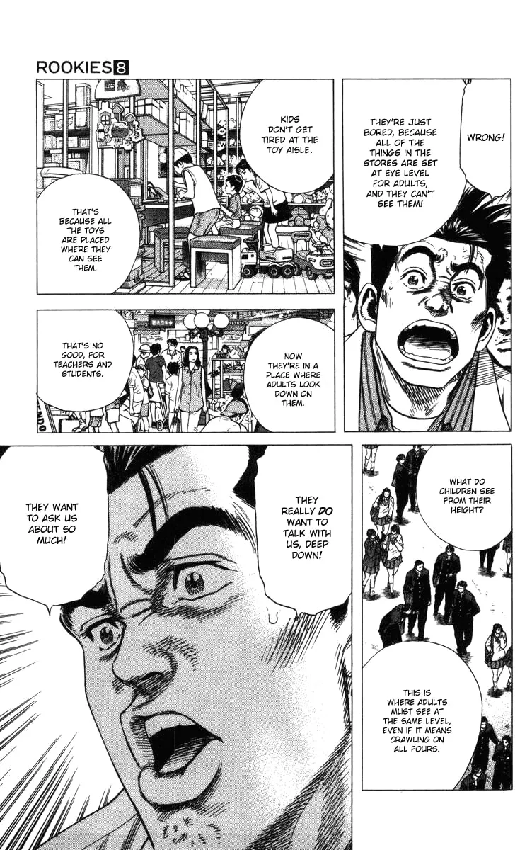 Read Rookies chapter 75 image 6 on Lezhin