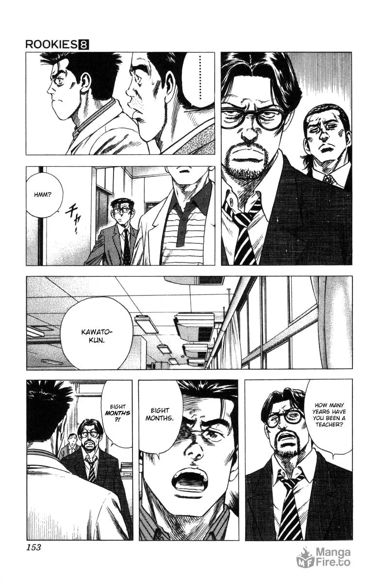 Read Rookies chapter 75 image 8 on Lezhin