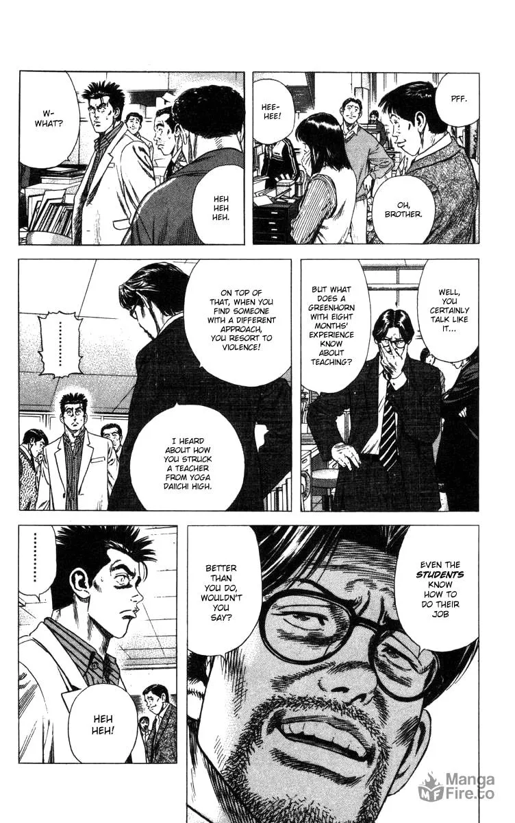 Read Rookies chapter 75 image 9 on Lezhin