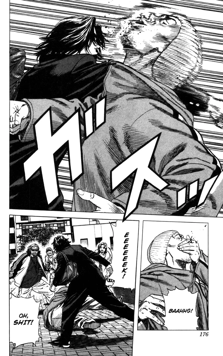 Read Rookies chapter 76 image 12 on Lezhin
