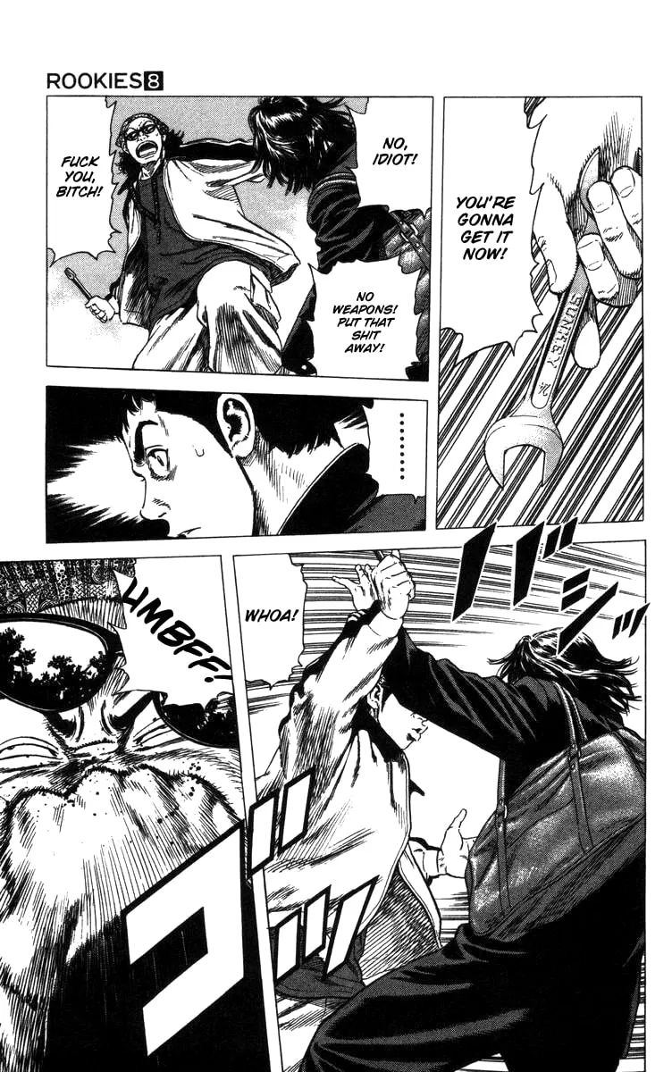 Read Rookies chapter 76 image 13 on Lezhin