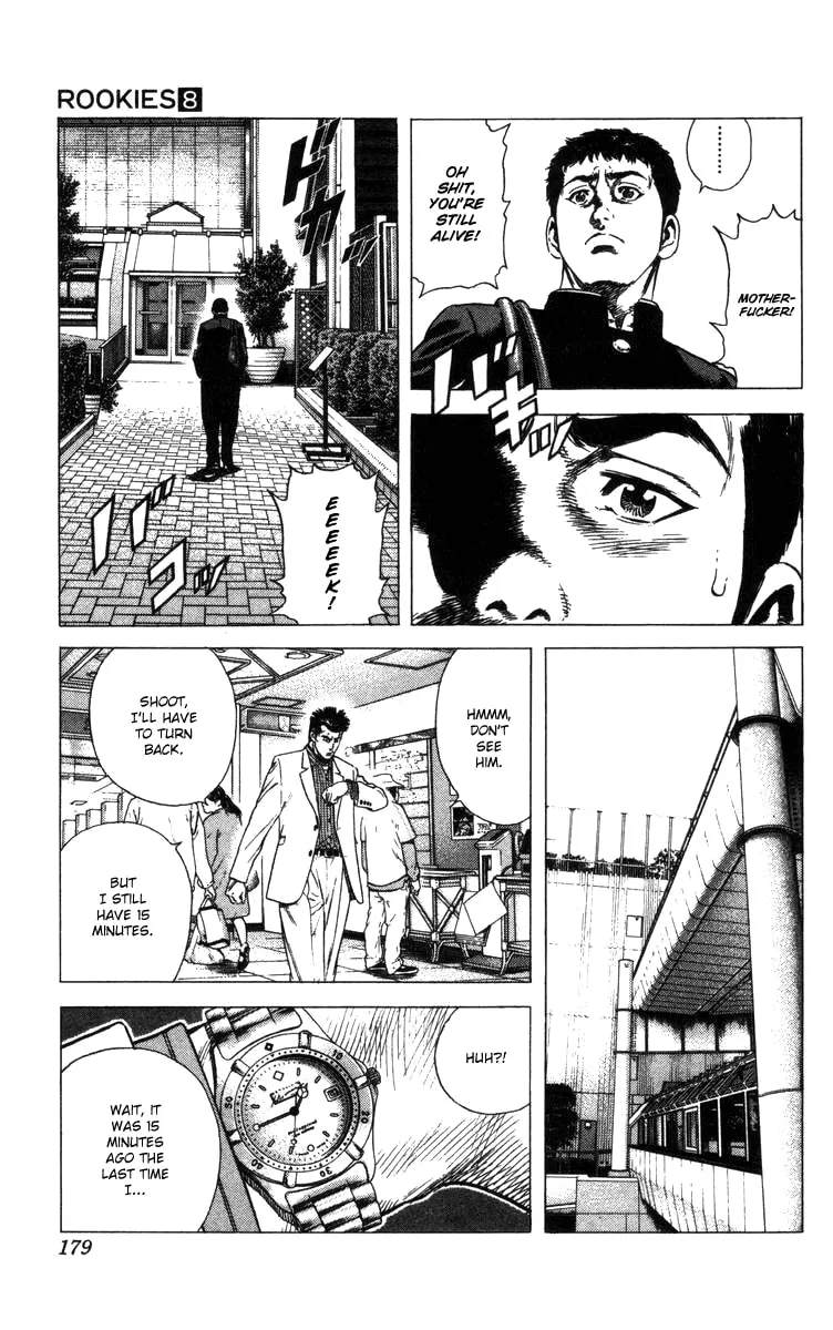 Read Rookies chapter 76 image 15 on Lezhin