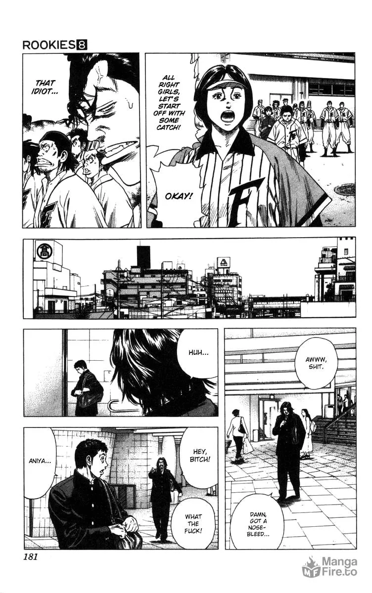 Read Rookies chapter 76 image 17 on Lezhin