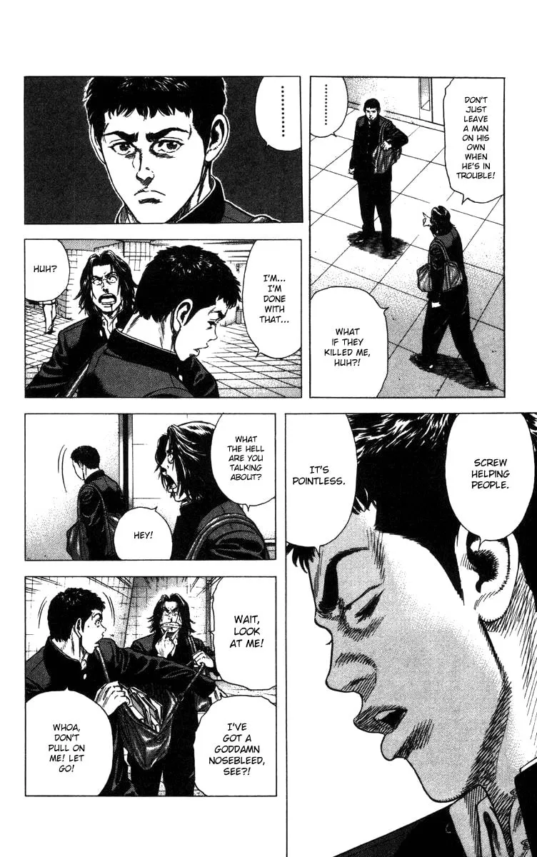 Read Rookies chapter 76 image 18 on Lezhin