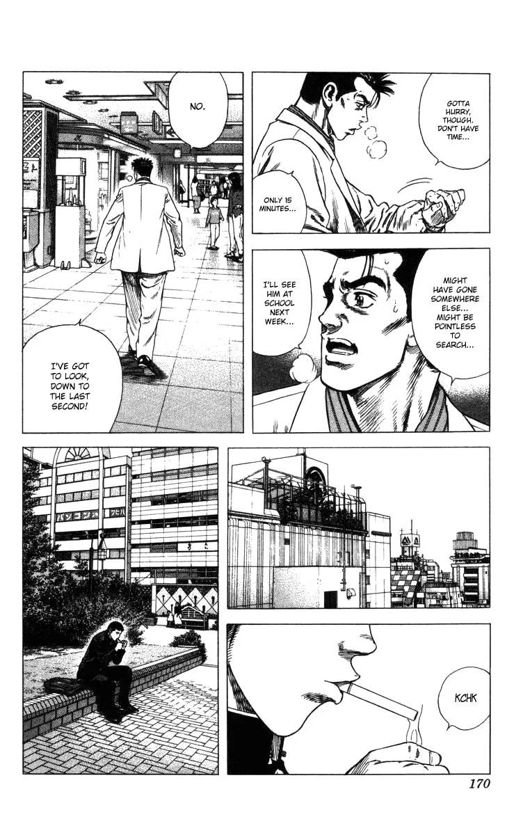 Read Rookies chapter 76 image 6 on Lezhin