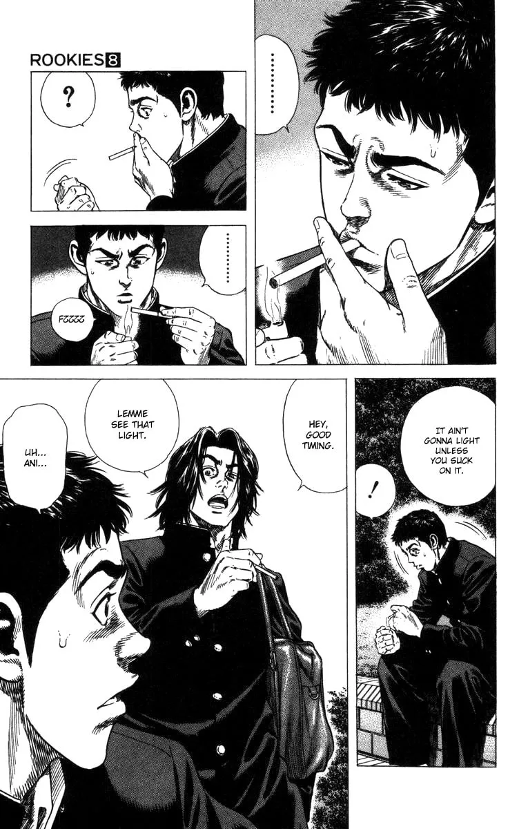 Read Rookies chapter 76 image 7 on Lezhin