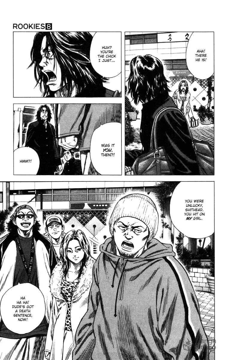 Read Rookies chapter 76 image 9 on Lezhin