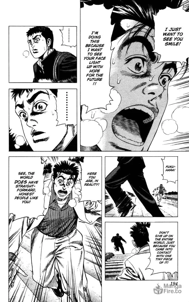 Read Rookies chapter 77 image 11 on Lezhin