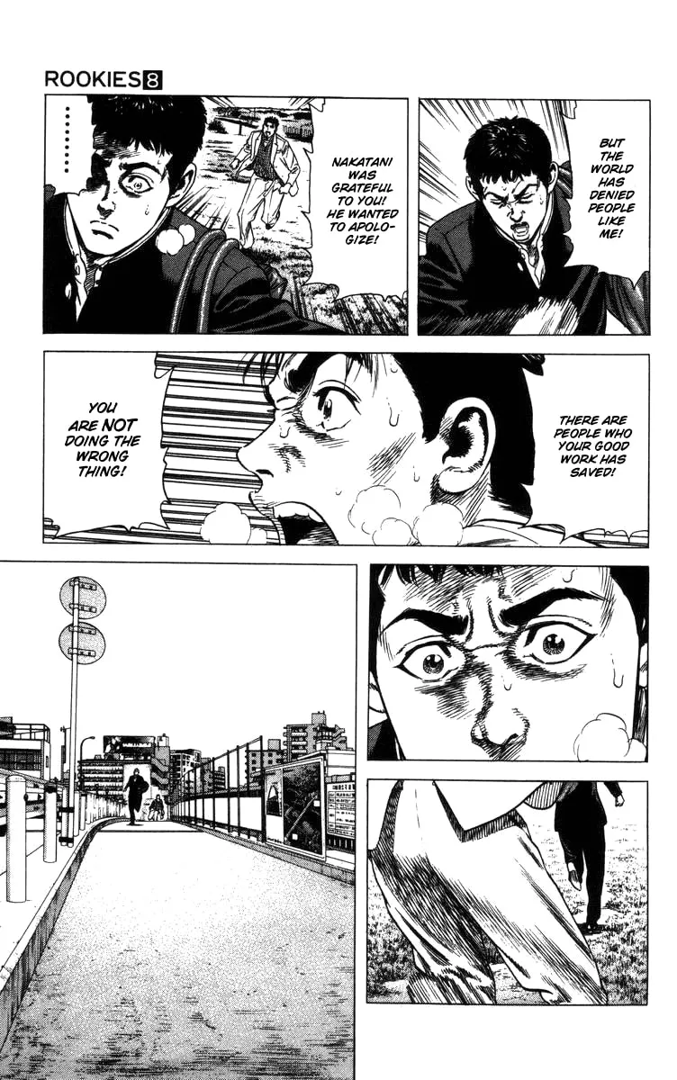 Read Rookies chapter 77 image 12 on Lezhin