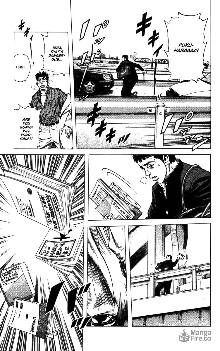 Read Rookies chapter 77 image 14 on Lezhin