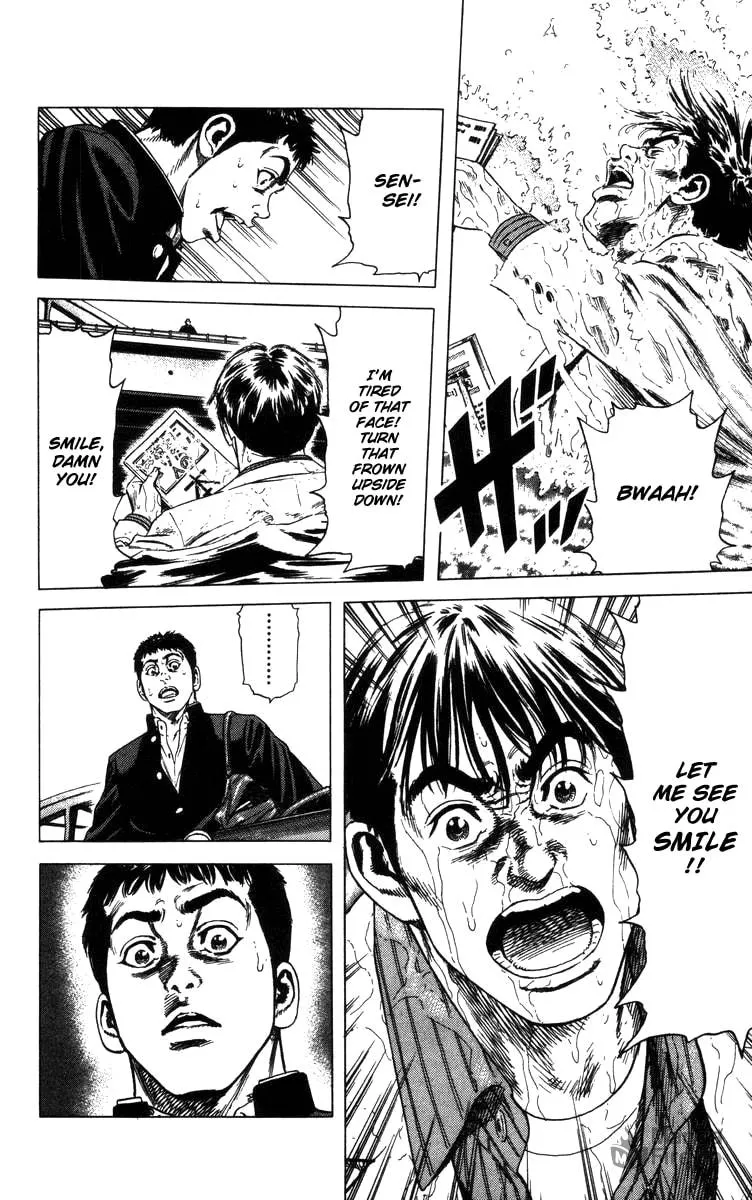 Read Rookies chapter 77 image 17 on Lezhin