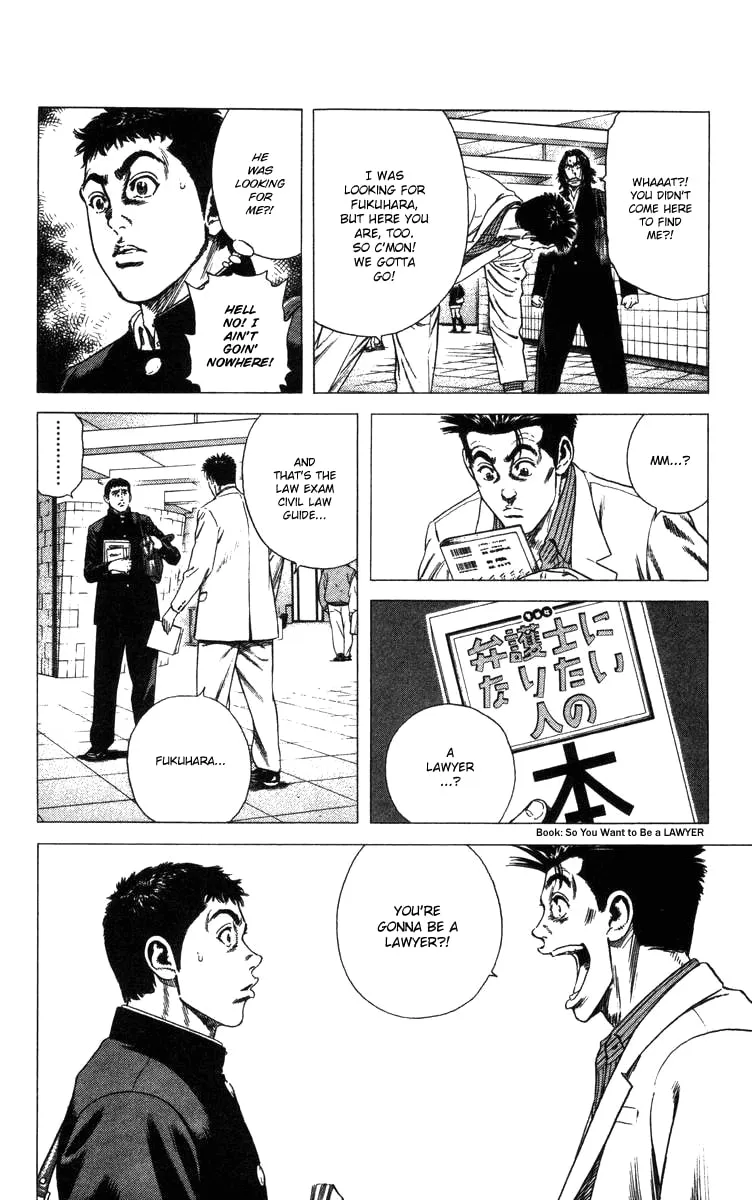 Read Rookies chapter 77 image 3 on Lezhin