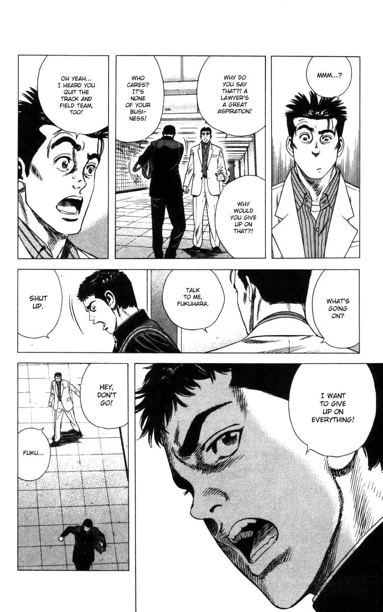 Read Rookies chapter 77 image 5 on Lezhin