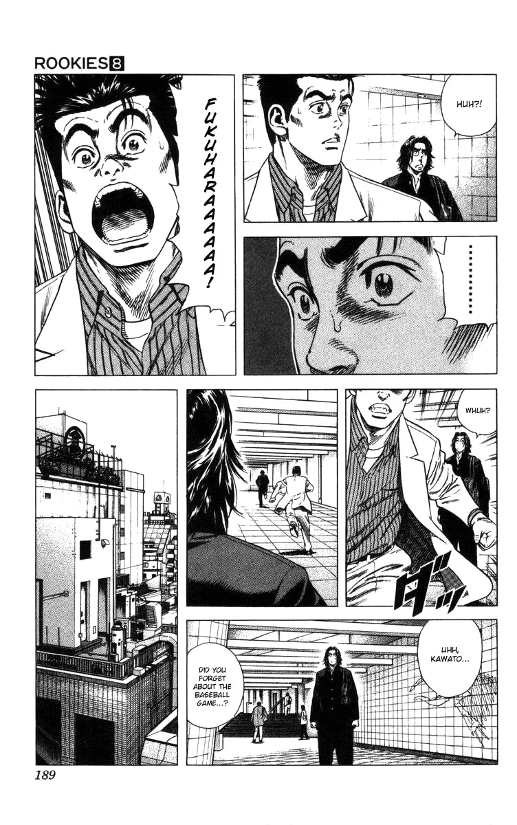 Read Rookies chapter 77 image 6 on Lezhin