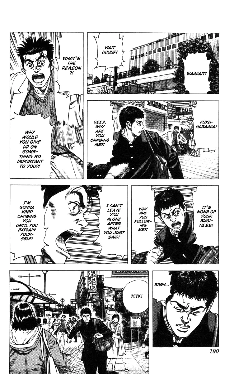 Read Rookies chapter 77 image 7 on Lezhin