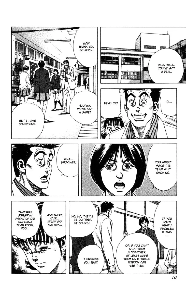 Read Rookies chapter 78 image 10 on Lezhin