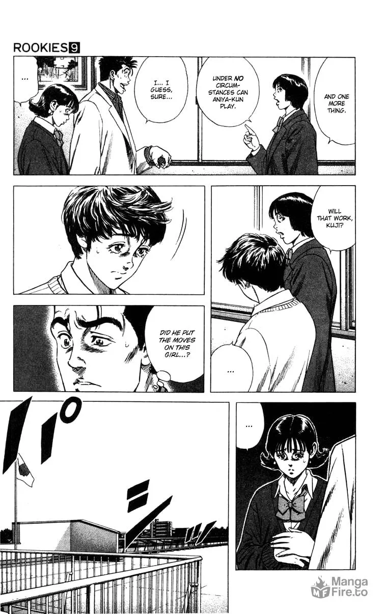 Read Rookies chapter 78 image 11 on Lezhin