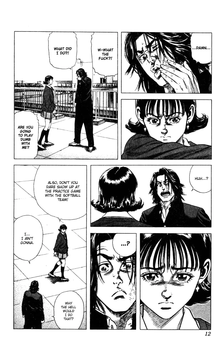 Read Rookies chapter 78 image 12 on Lezhin