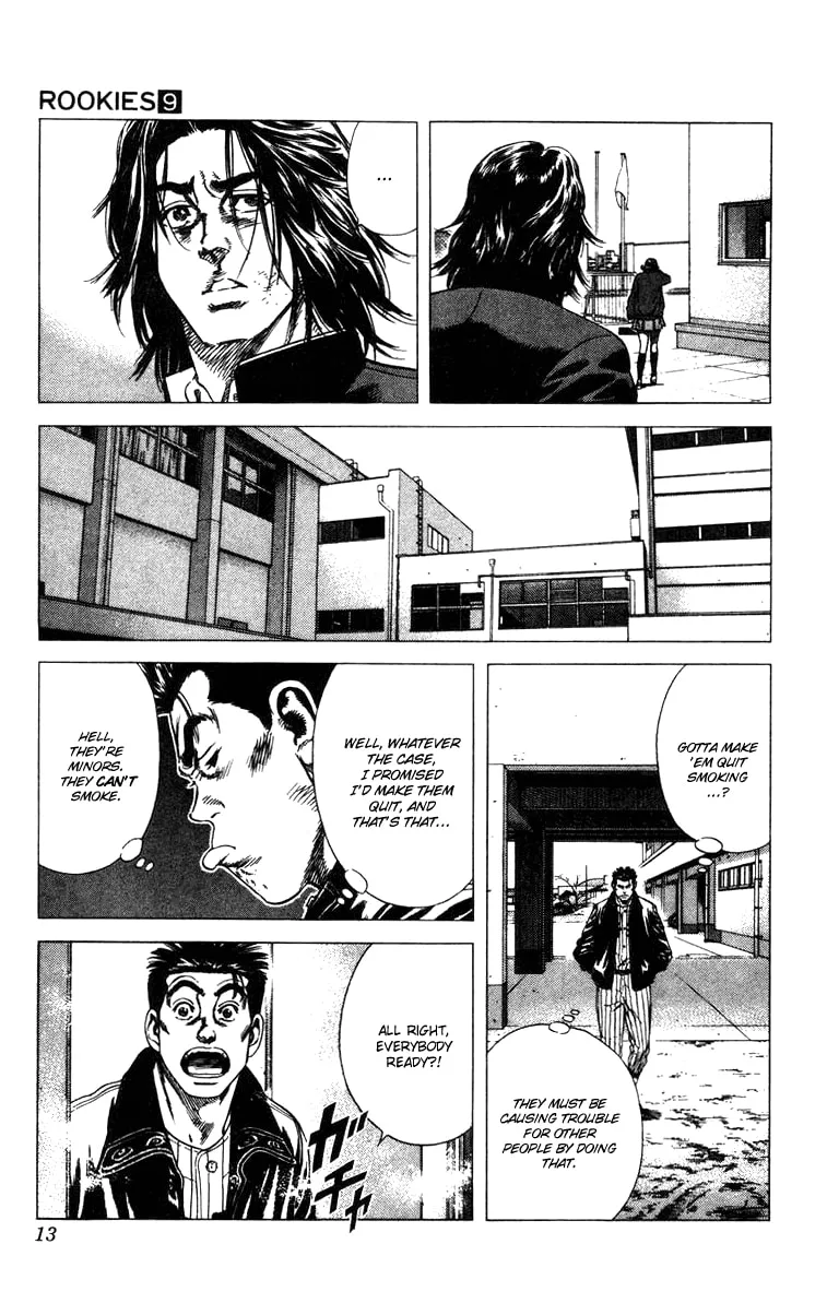 Read Rookies chapter 78 image 13 on Lezhin