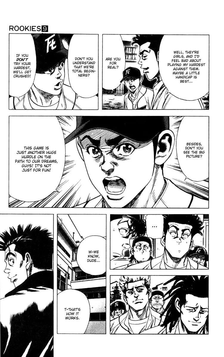 Read Rookies chapter 78 image 15 on Lezhin