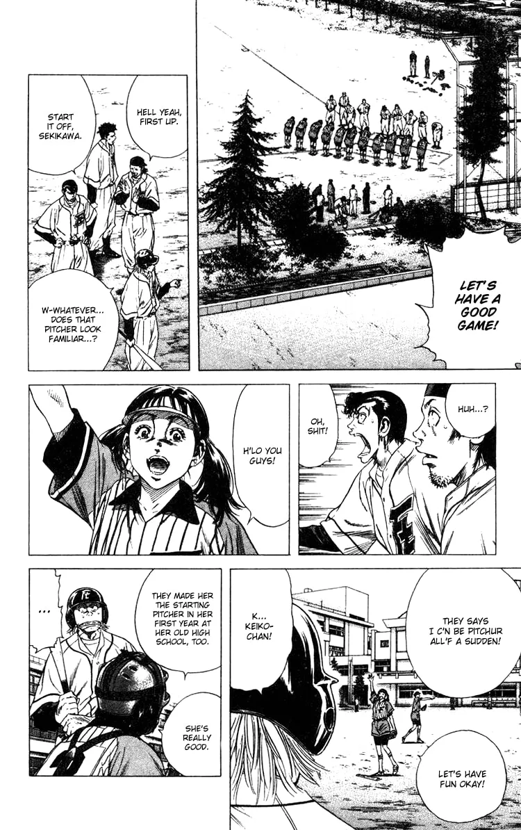 Read Rookies chapter 78 image 16 on Lezhin