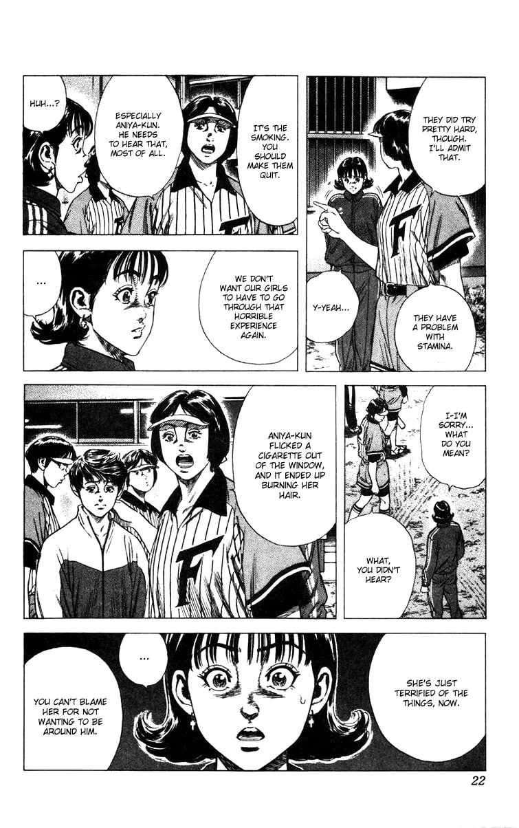 Read Rookies chapter 78 image 22 on Lezhin