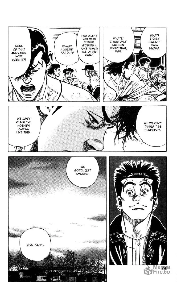 Read Rookies chapter 78 image 24 on Lezhin