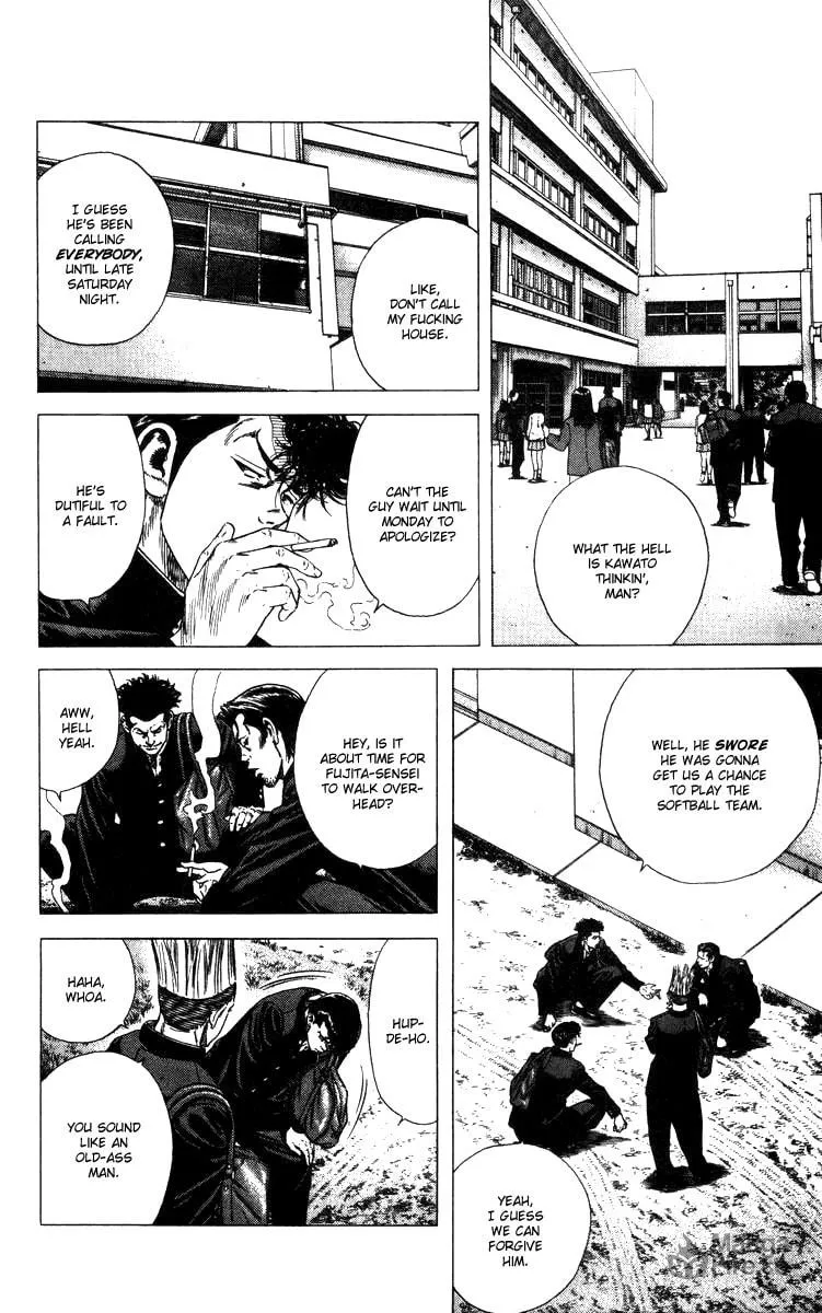 Read Rookies chapter 78 image 8 on Lezhin
