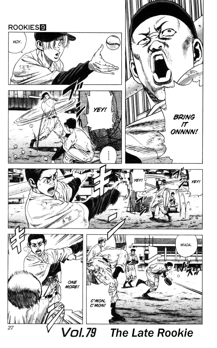 Read Rookies chapter 79 image 1 on Lezhin