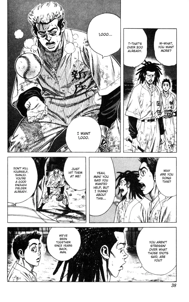Read Rookies chapter 79 image 12 on Lezhin