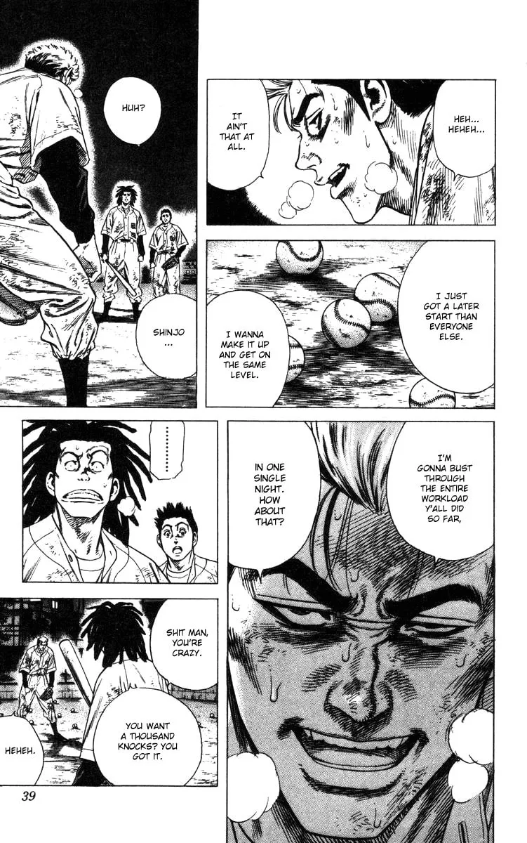 Read Rookies chapter 79 image 13 on Lezhin