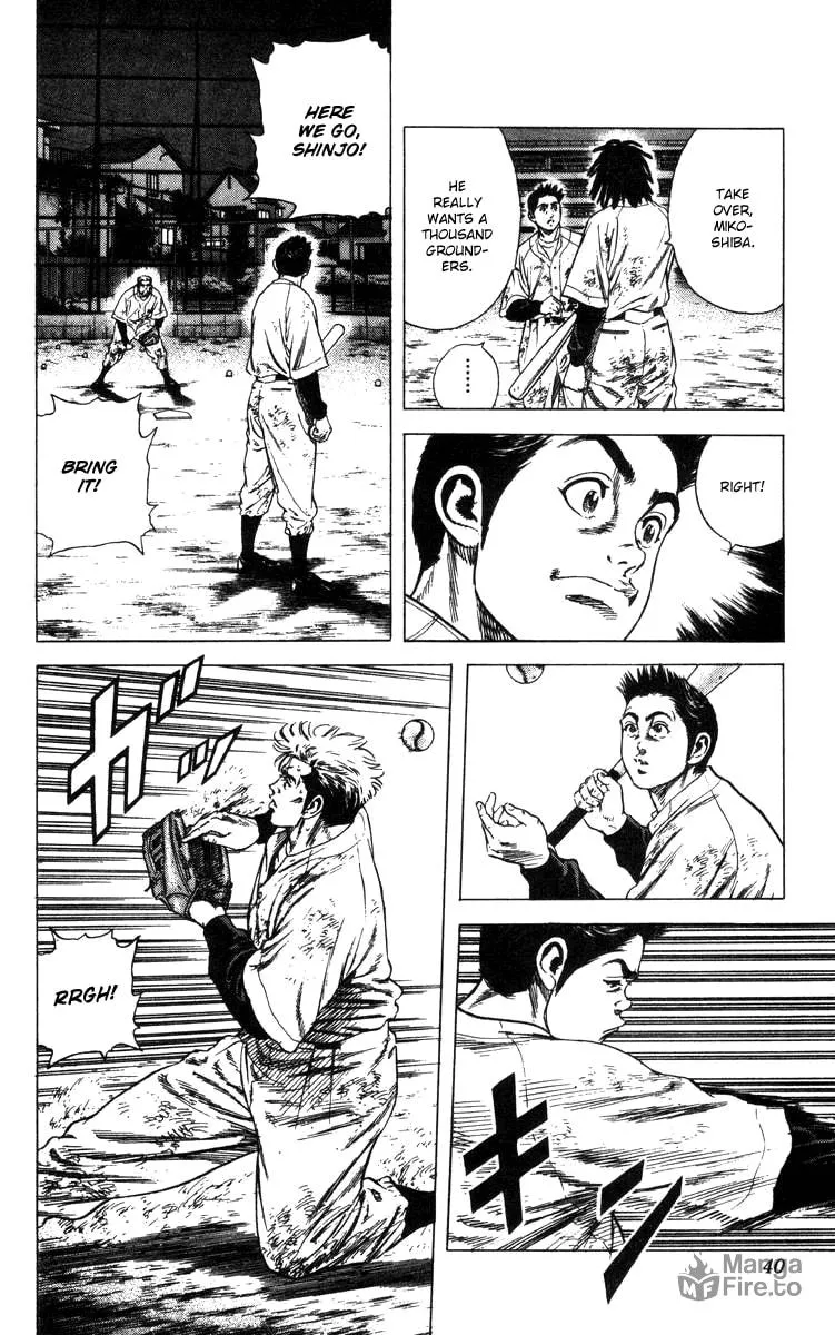 Read Rookies chapter 79 image 14 on Lezhin