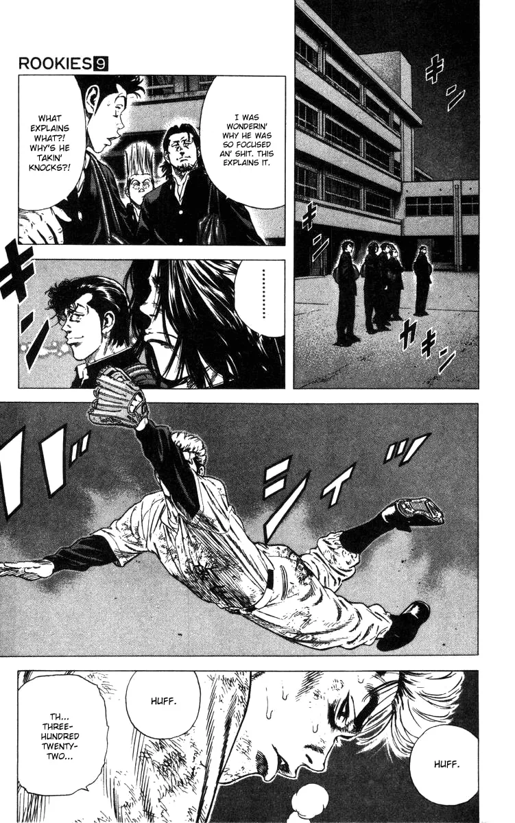 Read Rookies chapter 79 image 15 on Lezhin