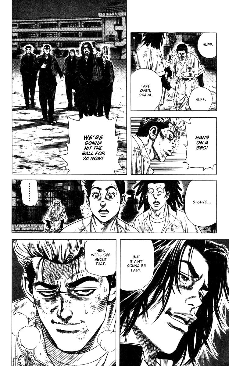 Read Rookies chapter 79 image 16 on Lezhin