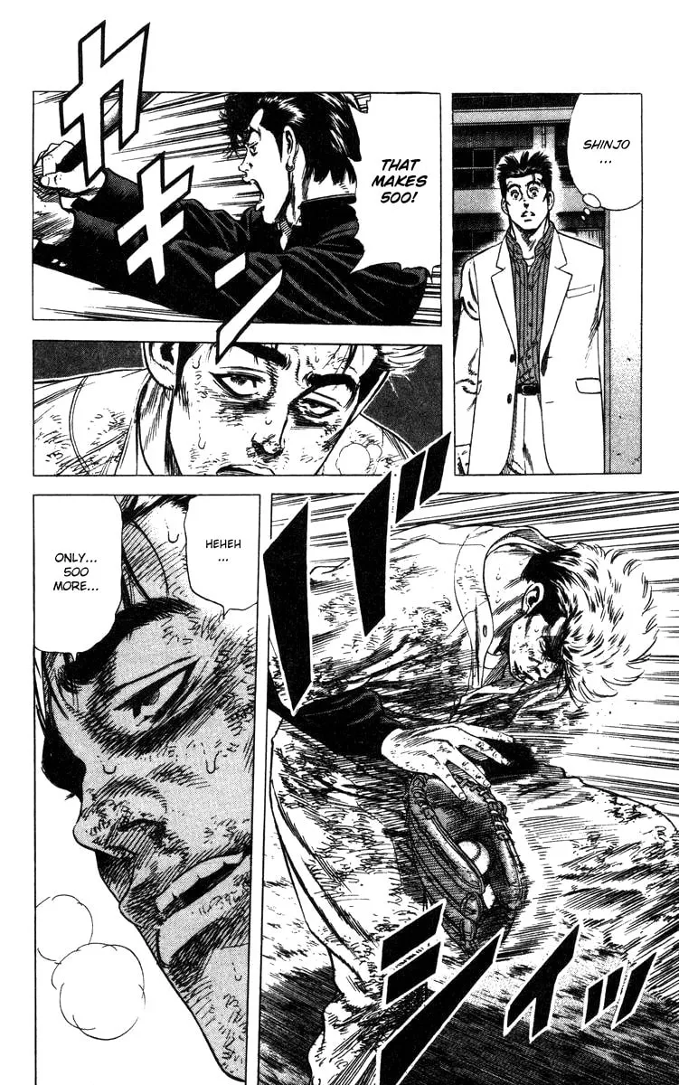 Read Rookies chapter 79 image 18 on Lezhin