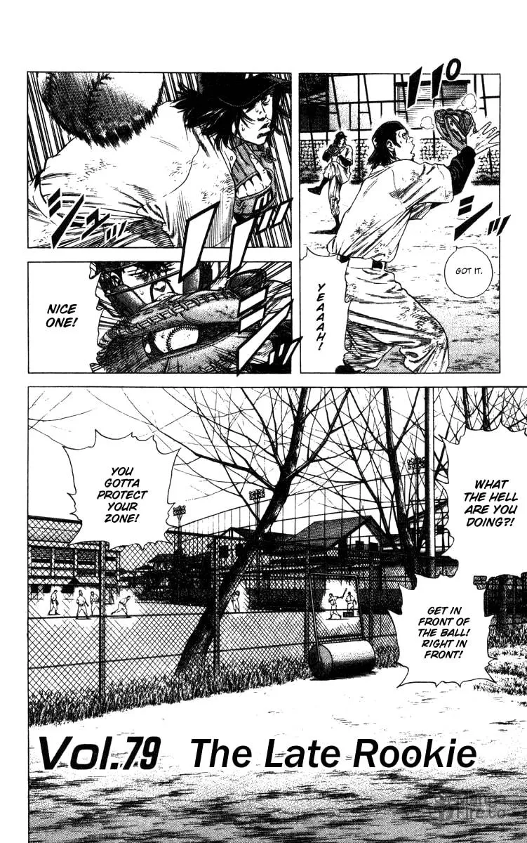 Read Rookies chapter 79 image 2 on Lezhin