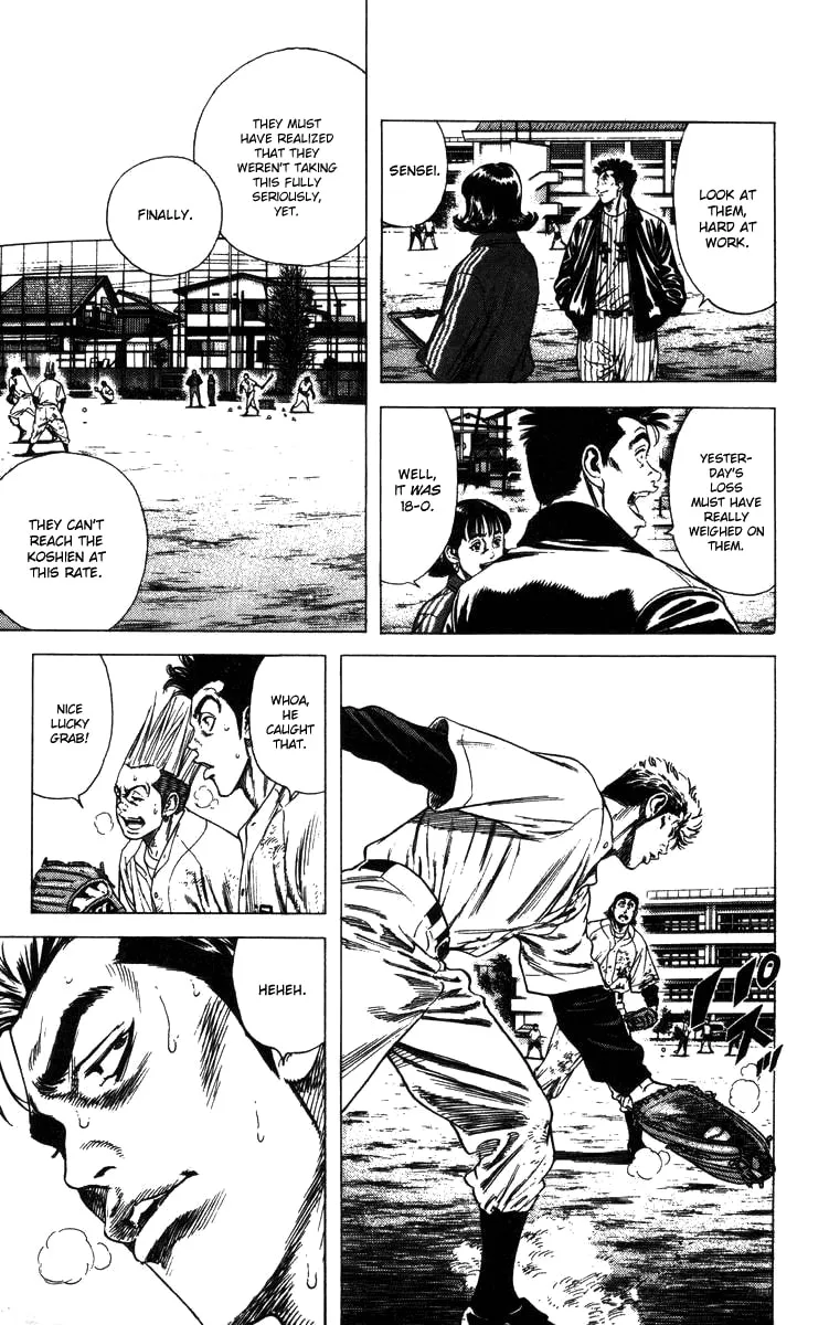 Read Rookies chapter 79 image 3 on Lezhin