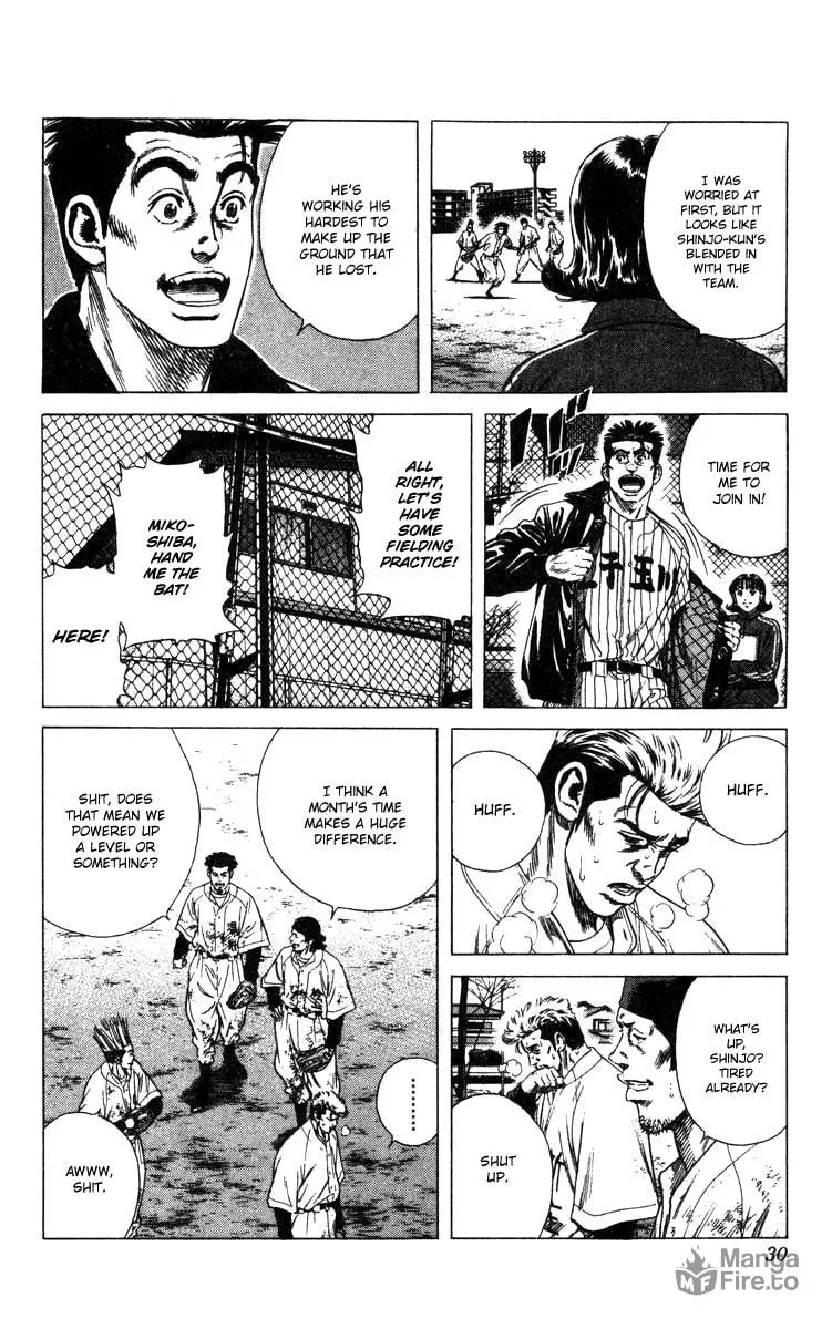 Read Rookies chapter 79 image 4 on Lezhin
