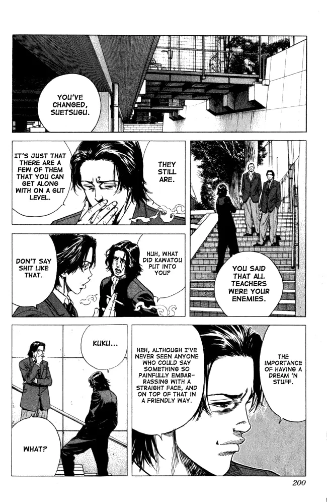 Read Rookies chapter 8 image 12 on Lezhin
