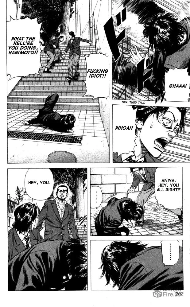 Read Rookies chapter 8 image 14 on Lezhin