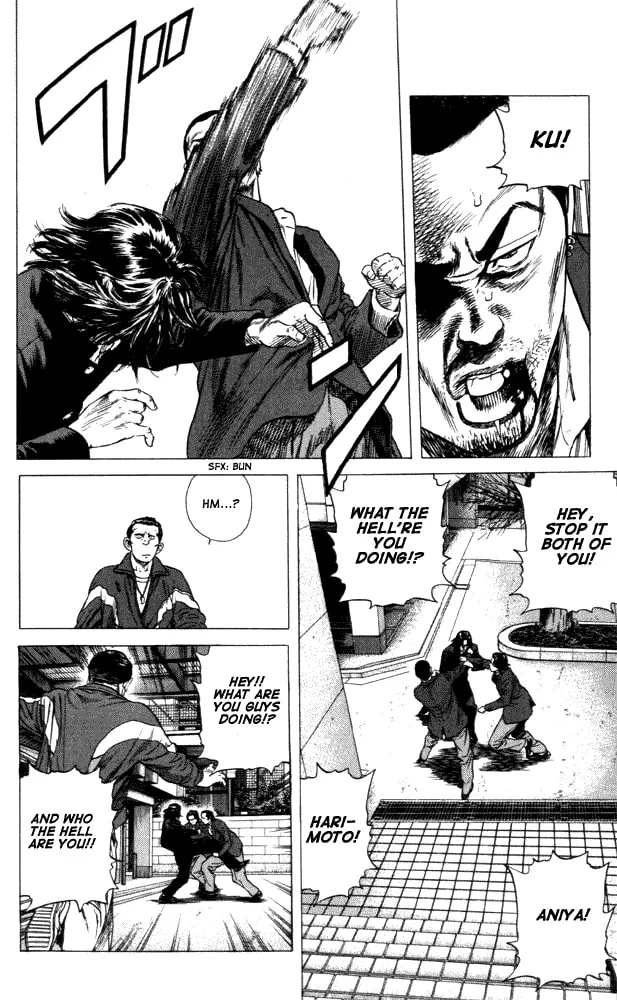 Read Rookies chapter 8 image 16 on Lezhin