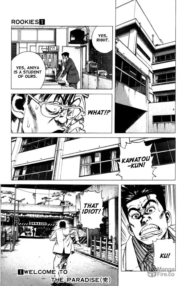 Read Rookies chapter 8 image 17 on Lezhin