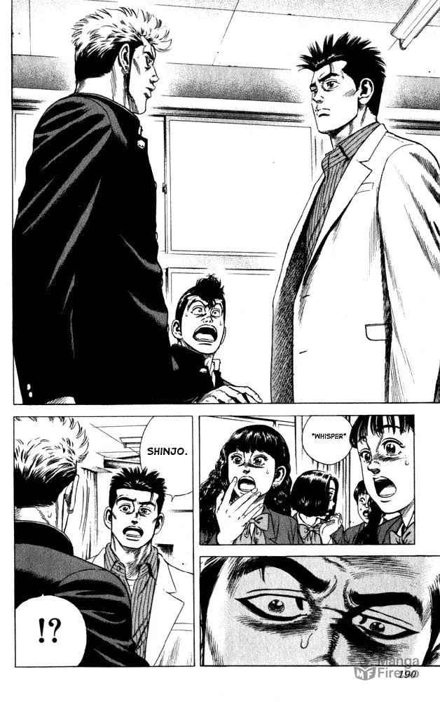 Read Rookies chapter 8 image 2 on Lezhin