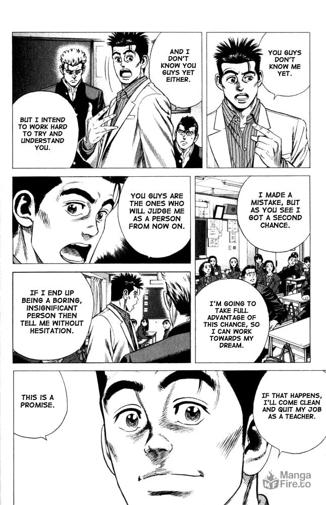 Read Rookies chapter 8 image 4 on Lezhin