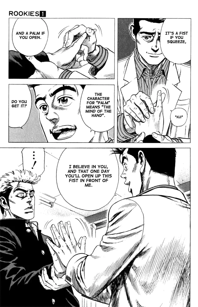 Read Rookies chapter 8 image 7 on Lezhin