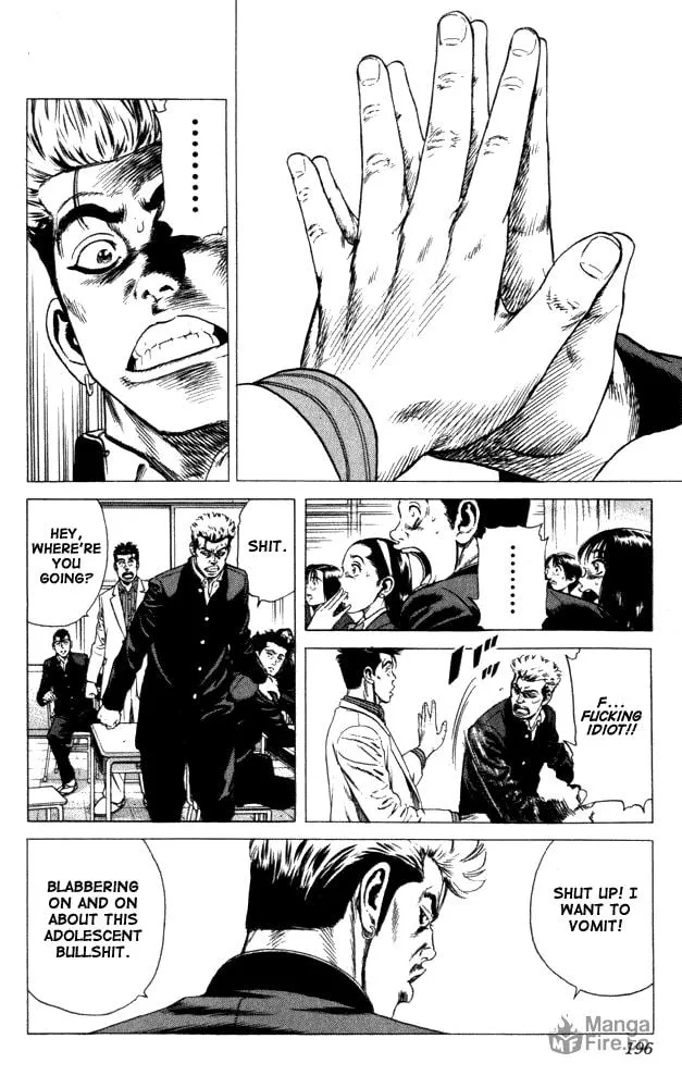 Read Rookies chapter 8 image 8 on Lezhin