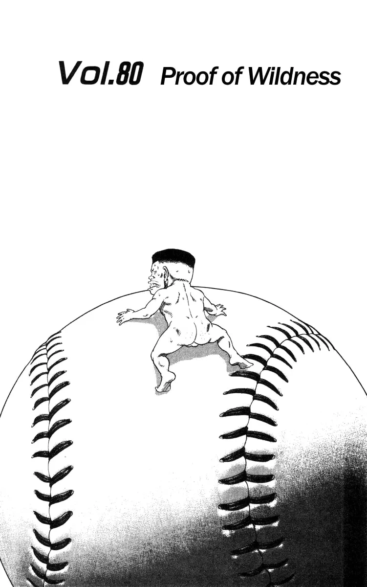 Read Rookies chapter 80 image 1 on Lezhin