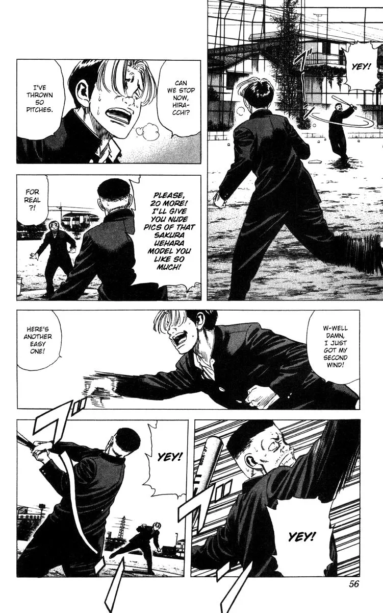 Read Rookies chapter 80 image 10 on Lezhin