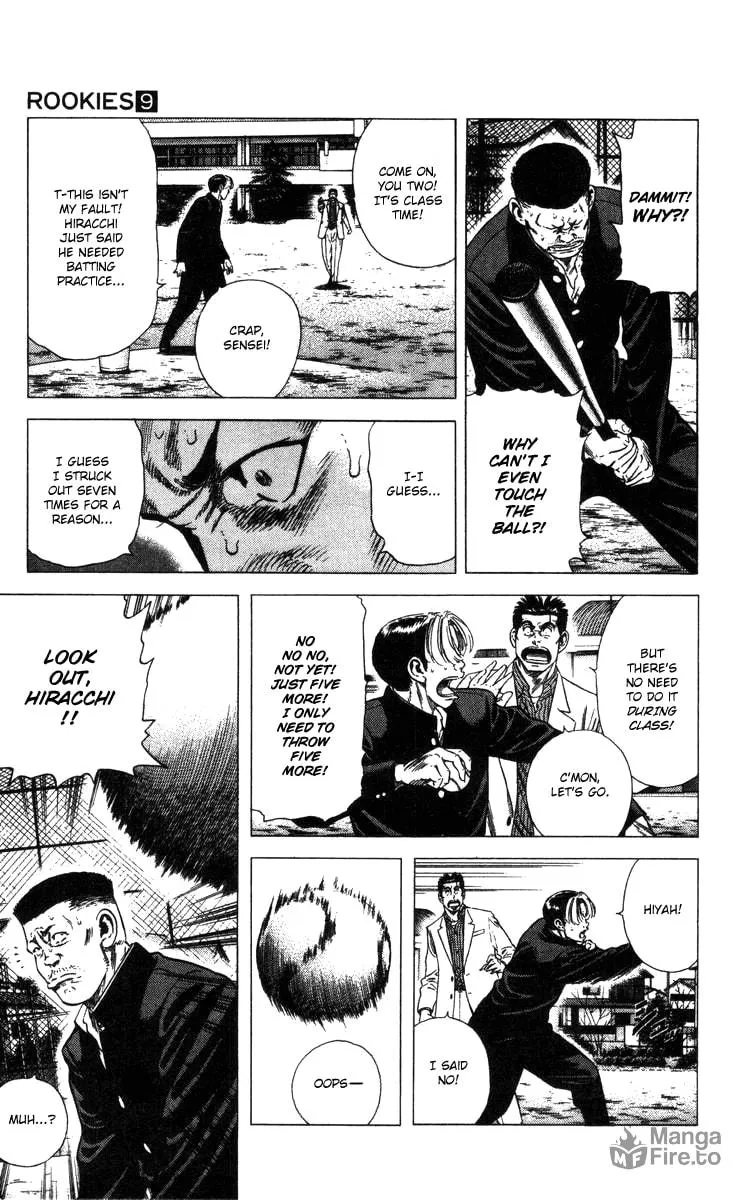 Read Rookies chapter 80 image 11 on Lezhin